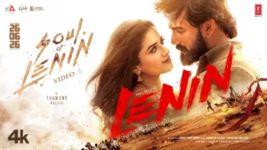 Soul of Lenin Song Lyrics - Lenin