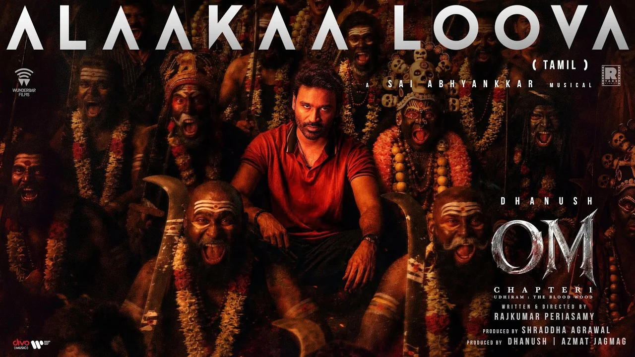 Alaakaa Loova telugu Song lyrics - OM