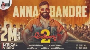Anna Bandre Song Lyrics - Ayogya 2