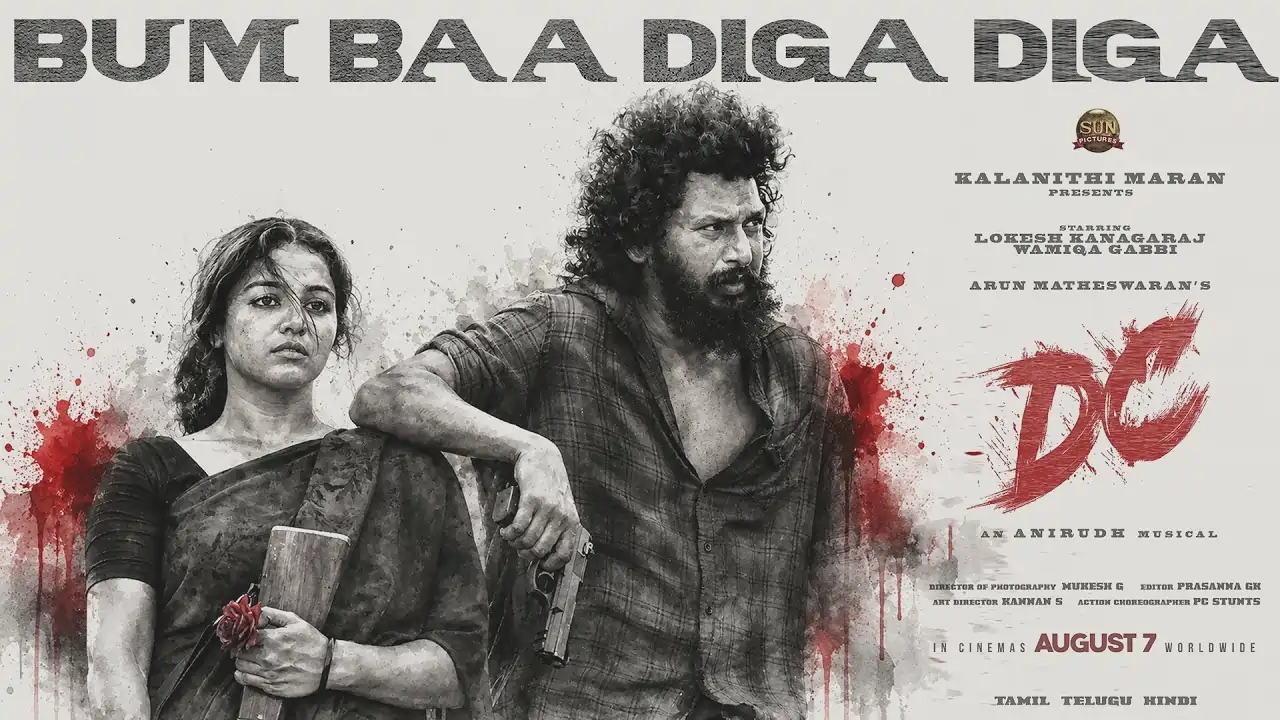 Bum Baa Diga Diga Song Lyrics - DC