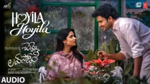 Hoyila Hoyila Lyrics - Chennai Love Story