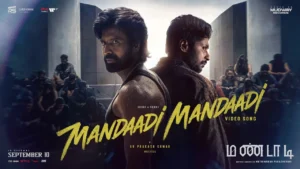 Mandaadi Mandaadi Song Lyrics - Soori