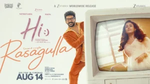 Rasagulla Song Lyrics