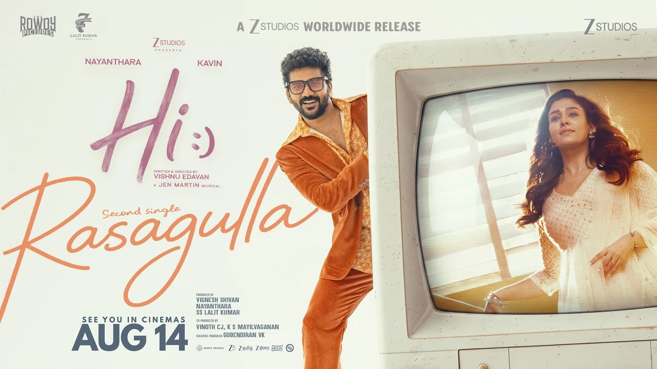 Rasagulla Song Lyrics