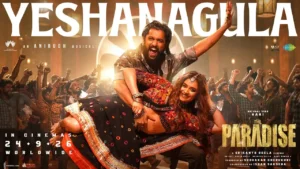 yeshanagula song lyrics - the paradise