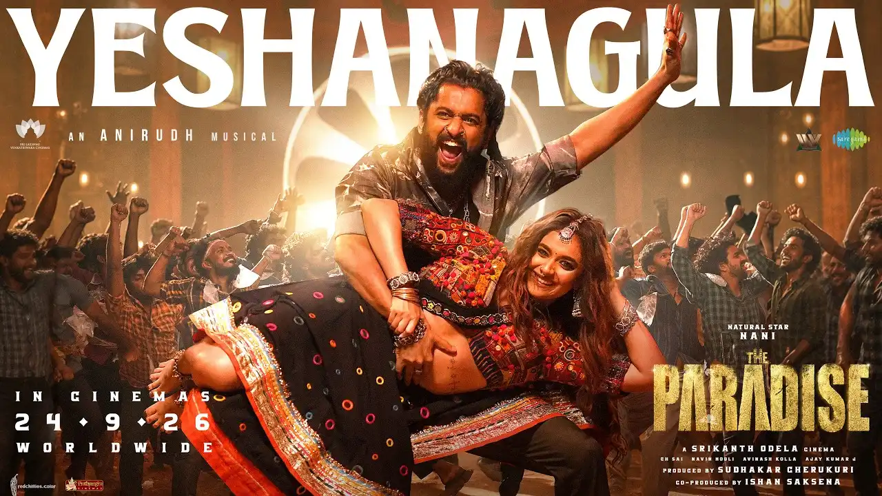 yeshanagula song lyrics - the paradise