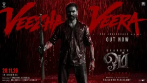 Veezha Veera Song Lyrics - OM